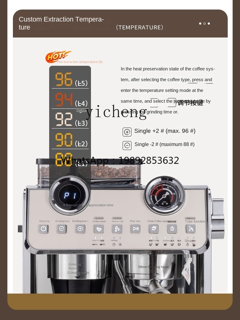 Coffee Tea Espresso Machines - Machine à café PYH, petite machine
