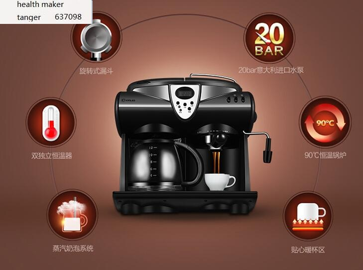 Donlim – machine à café expres - Coffee Tea Espresso Machines avis et prix