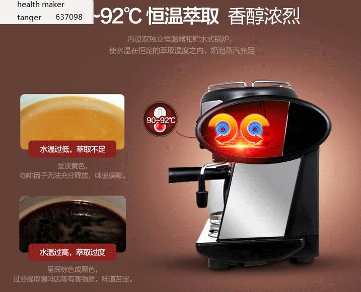 Donlim – machine à café expres - Coffee Tea Espresso Machines avis et prix