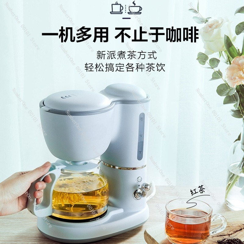 Cafetière compacte à filtre po - Coffee Tea Maker avis et prix