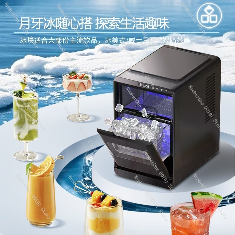 Machine à glaçons automatique  - Coffee Tea Maker avis et prix