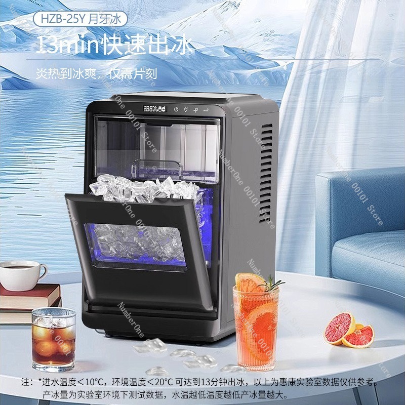Machine à glaçons automatique  - Coffee Tea Maker avis et prix