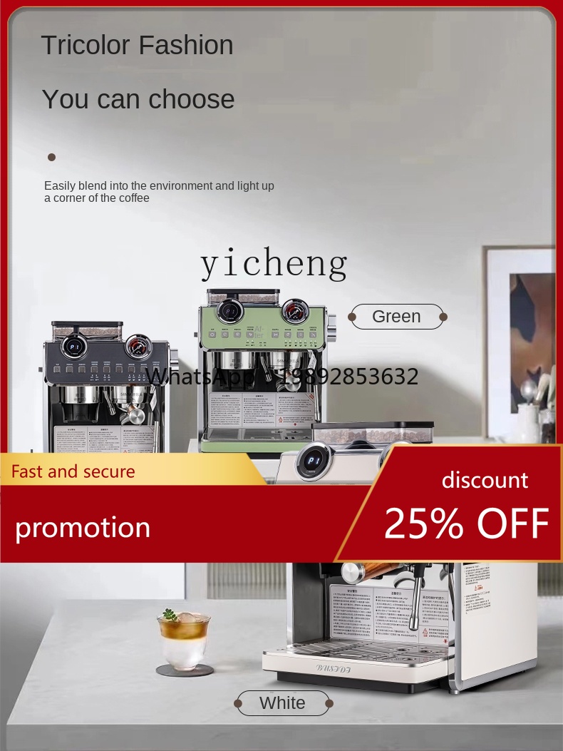 Machine à café PYH, petite mac - Coffee Tea Espresso Machines avis et prix